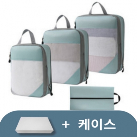 트래블요정 여행용다용도 메쉬 압축 파우치 4set #2