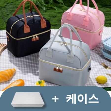 트래블요정 2단 피크닉백 보온보냉백 런치백 #2
