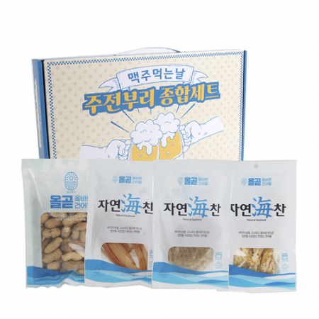 주전부리 맥주먹는날4종세트 #2
