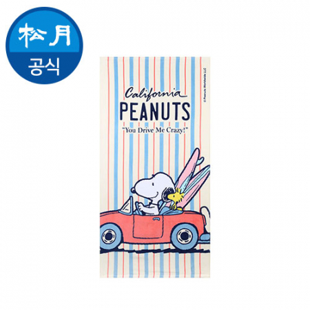 [송월타올] 스누피 드라이브76 비치타월 #2