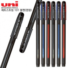 uni 제트스트림 101 볼펜(캡형)