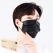 대단한마스크 특대형 빅사이즈 마스크 XXL 블랙