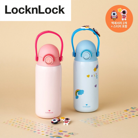 락앤락 LL-19 스쿨핏 키즈스트랩 텀블러 350ml #2