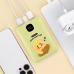 작은이미지: 캐릭터 충전 보조배터리 20,000mAh #7