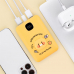 작은이미지: 귀여운 트리플 충전 보조배터리10,000mAh #6