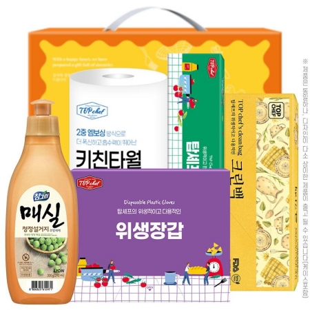 참그린매실300용기 키친타올 롤백 크린백 정사각위생장갑(5종) #2