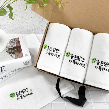 [송월타월] 좋은일 행운 응원 클로버자수 150g 세면 3매 선물세트(크라프트) #3