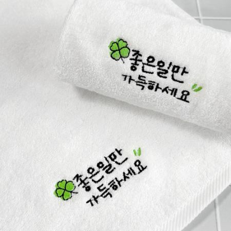 [송월타월] 좋은일 행운 응원 클로버자수 150g 세면 3매 선물세트(크라프트) #4