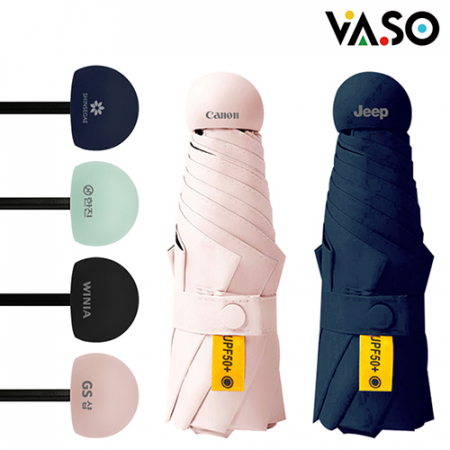 바쏘 프롬 휴대용 캡슐 양산 겸 우산 #2