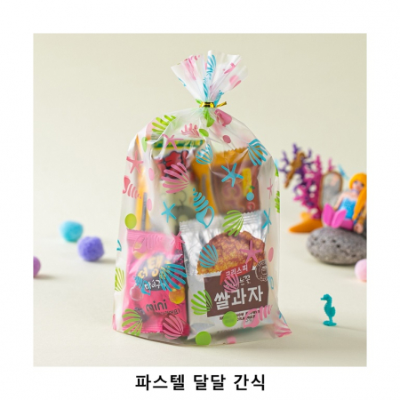 위크앤드 파스텔 달달 간식 과자 답례품 #2