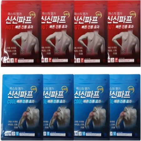 신신파스 5매입 신신파프 신신제약 핫파스 쿨파스 #4