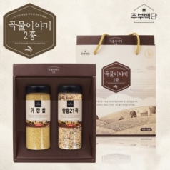 곡물이야기2종(기장쌀+맞춤21곡)