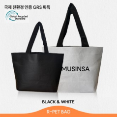 리유저블백 R-PET 42x30x15cm M 화이트 친환경고밀도가방