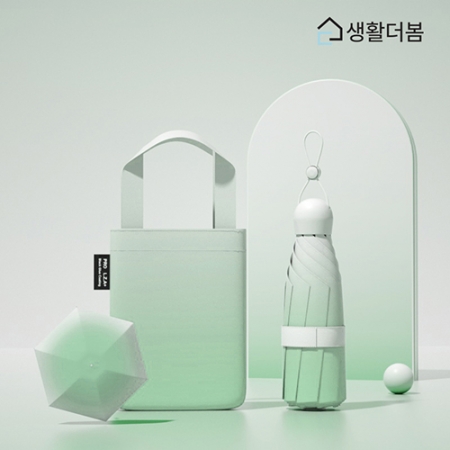 생활더봄 그라데이션 슬림 5단 초경량 접이식 양우산 파우치세트 5컬러 #6