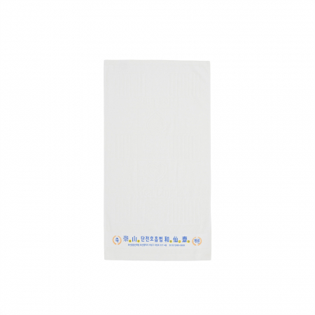 내츄럴 힐링 전사 저가수건 1매 호텔 세면타올 30수 130g #6