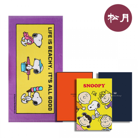 송월 중소형 스누피 라이프 비치타올+송월패키지 #2