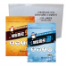 작은이미지: 제일파스 더블지퍼백 제일파프 더블파스2팩세트 고급지퍼백포함 (비닐X)인쇄가능 #2