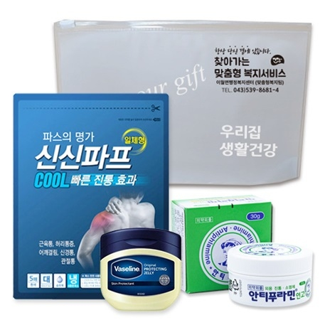 신신파프1팩+ 바세린+안티푸라민연고 3종세트 신신구급함 구급세트 구급키트12호 #2