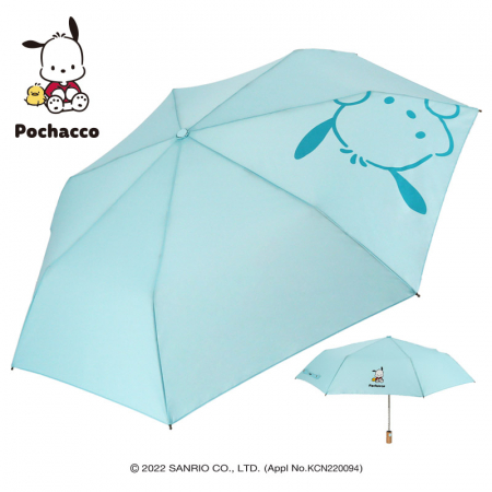 포차코 안전한자동55빅빼꼼 #2