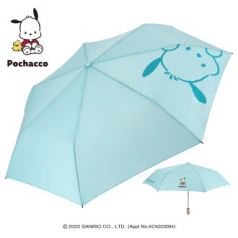 포차코 안전한자동55빅빼꼼