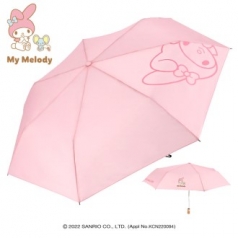 마이멜로디 안전한자동55빅빼꼼