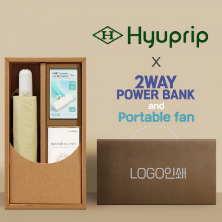 협립3단53암막야옹이완전자동우양산+손선풍기+배터리-세트 #2