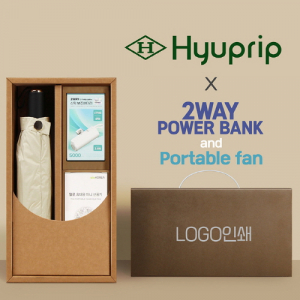 협립3단암막골든수동식우양산+손선풍기+배터리-세트