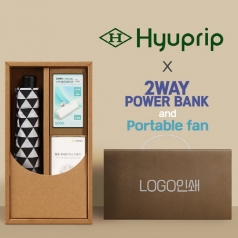 협립3단미니스타앵글수동우양산+손선풍기+배터리-세트