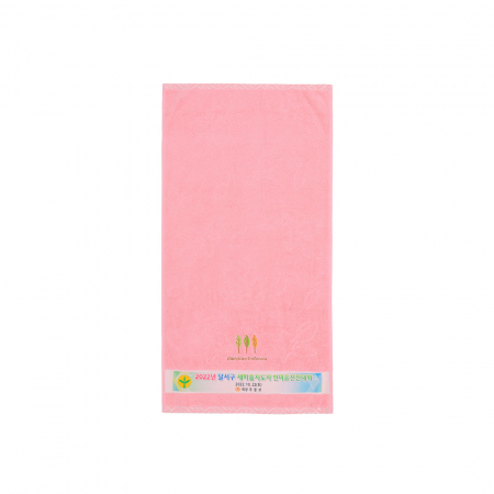 내츄럴 나뭇잎 전사 세면타올 1p / 호텔타올 30수 160g #5