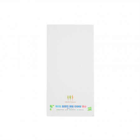 내츄럴 나뭇잎 전사 세면타올 1p / 호텔타올 30수 160g #7