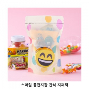 위크앤드 스마일 동전지갑 간식 지퍼팩 과자 답례품
