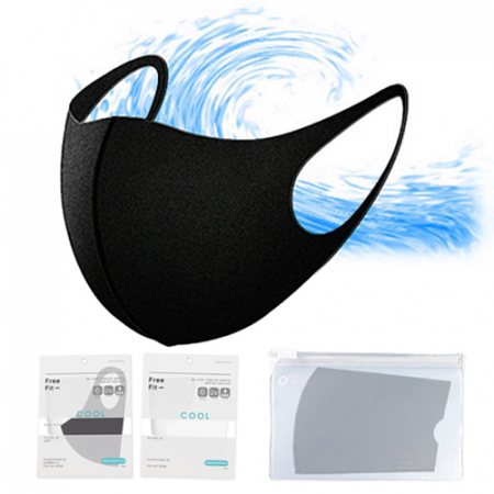 항균 쿨 냉감 다회용 천 마스크+항균파우치 //국산 #2