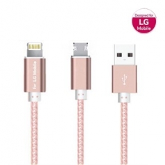 양면 고속충전 및 데이타전송 메탈케이블 1.5m