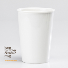 롱텀블러 도자기머그(국산)340ml