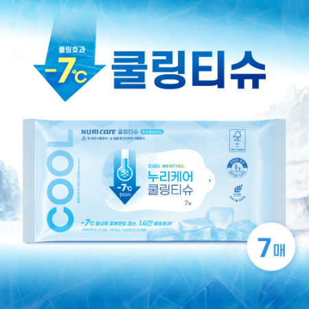 누리케어 쿨링티슈 7매 #2