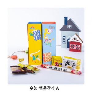 위크앤드 수능 행운간식 A 과자 답례품