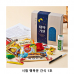 작은이미지: 위크앤드 시험 행복문 간식 1호 컴퓨터 싸인펜 #2