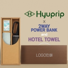 협립3단60 카라비너10K 거꾸로 300T고밀도 완전자동 우산 +배터리+뱀부170타월 세트