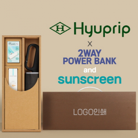 협립3단60 카라비너10K 거꾸로 300T고밀도 완전자동 우산 +선크림+배터리 세트 #2