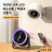 작은이미지: 탁상용 선풍기 100단계 조절 #2