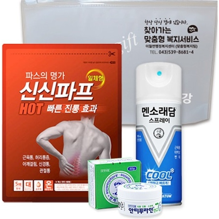 신신파프5매입1팩+안티푸라민연고+멘소래담쿨에어스프레이 #2