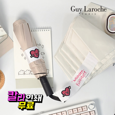 기라로쉬 3단 빅 완전자동 사랑이 큐피트화살 솔리드 암막 우산 58cm #2