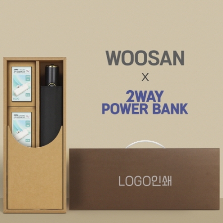 가르시아 3단60 10K 초고밀도 완전자동우산 +배터리2P 세트 #2