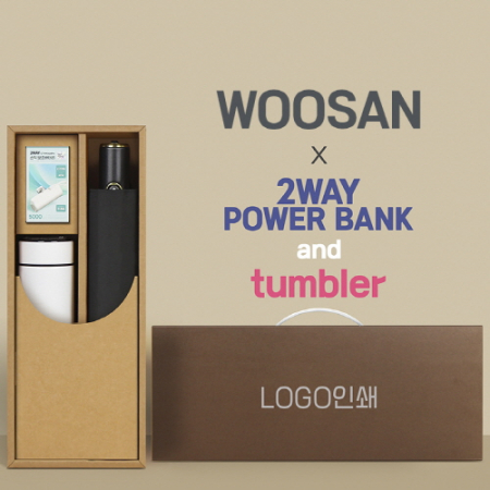 가르시아 3단60 10K 초고밀도 완전자동우산 +배터리+스마트온도계텀블러 세트 #2