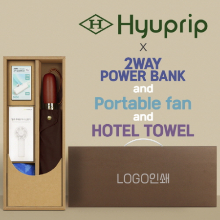 협립 3단60엔티크 고밀도 완전자동우산 +배터리+손선풍기+스포츠타월 세트 #2