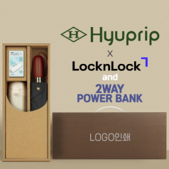 협립 3단60엔티크 고밀도 완전자동우산 +배터리+락앤락슬림핏원터치텀블러 세트