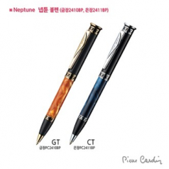 피에르가르뎅 넵튠 볼펜 CT