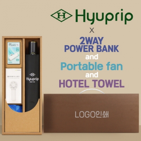 협립 3단 10K 고밀도 슈퍼 완전자동우산 +배터리+손선풍기+스포츠타월 세트 #2
