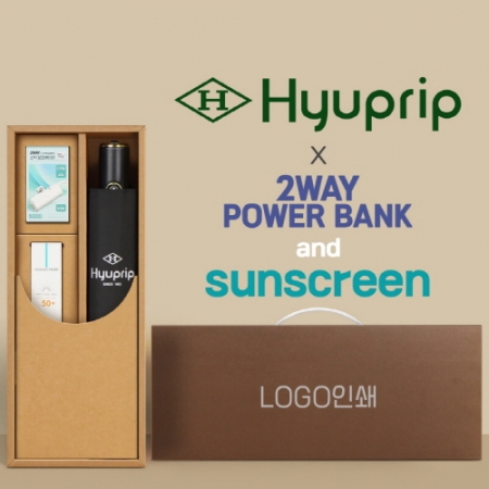 협립 3단 10K 고밀도 슈퍼 완전자동우산 +선크림+배터리 세트 #2