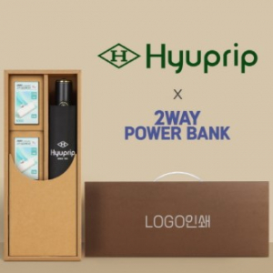 협립 3단 10K 고밀도 슈퍼 완전자동우산 +배터리2P 세트